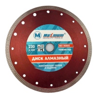 Диск алмазный 230 мм, тонкий рез, турбо кромка, "MAXIMUM" MX 06805