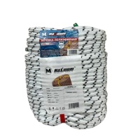 Шнур полиамидный в бухте 14 мм×100м, с сердечником, "MAXIMUM" MX 15548