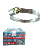 Хомут червячный 40-60 мм, нержавейка, 50 шт., "MAXIMUM" MX 15111